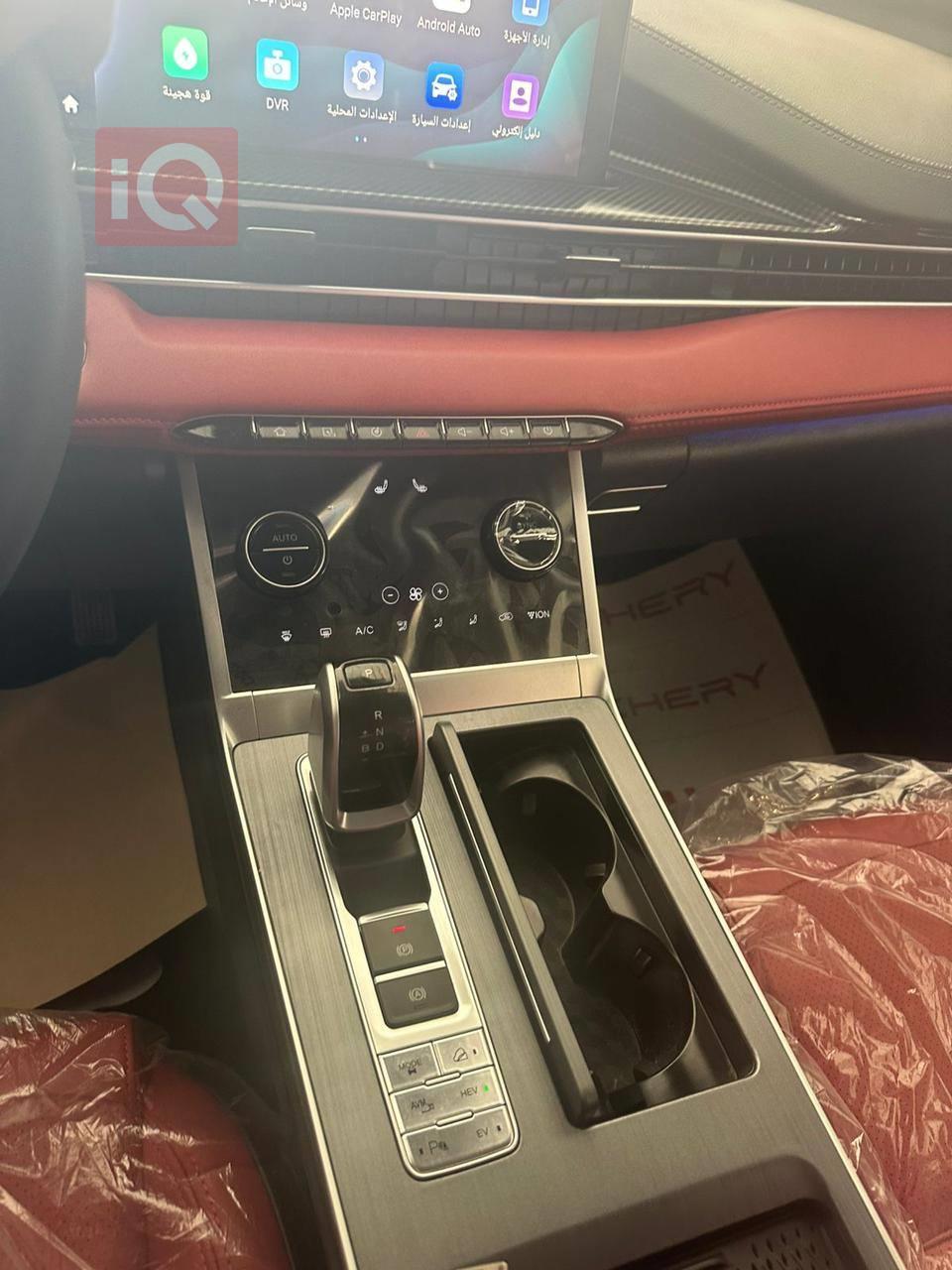 شيري تيجو 7 برو هايبرد